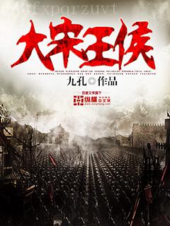 中国电影票房排行榜