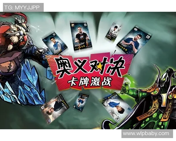 沃特福德与纽波特激战在即谁将赢得这场精彩对决 沃特福德与纽波特激战在即谁将赢得这场精彩对决