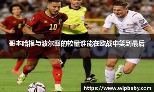 必一运动平台