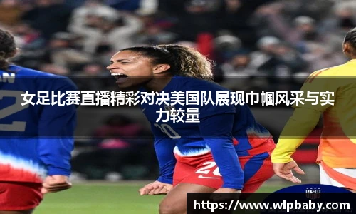 必一运动登录