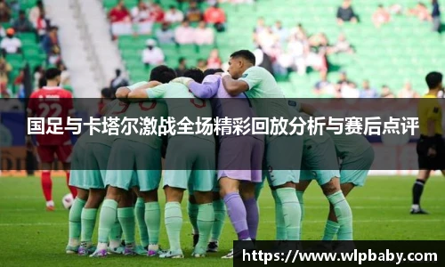 必一运动首页