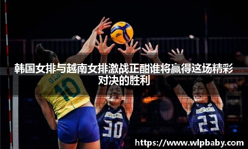 必一运动登录