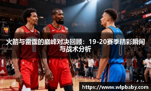 必一运动登录