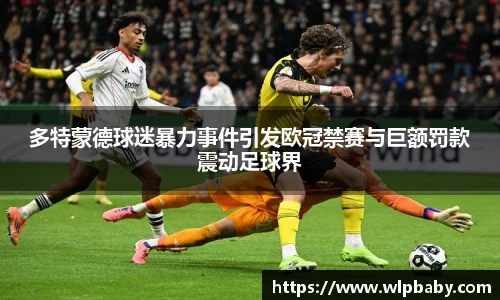 必一运动平台